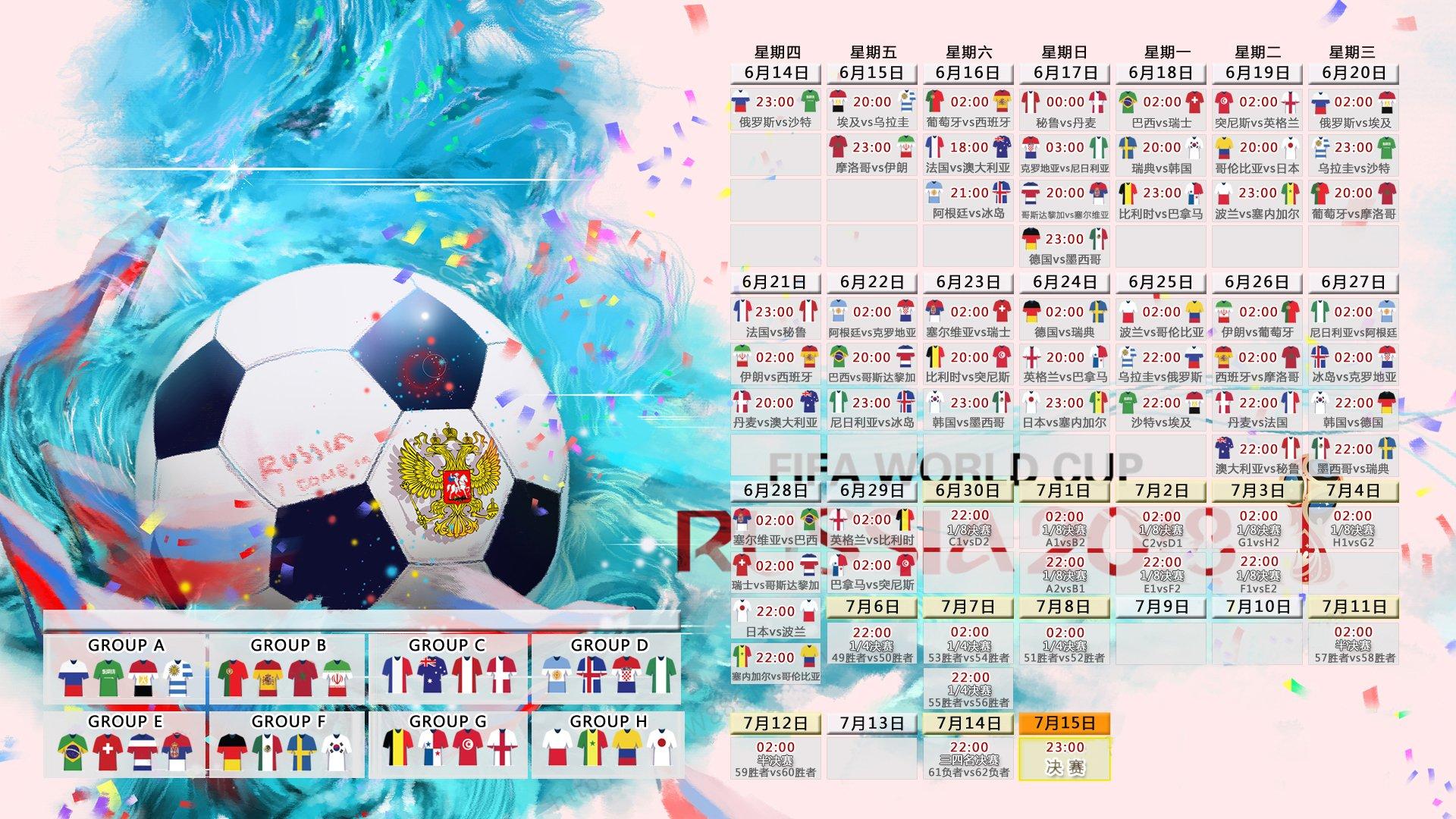 意甲身价榜单焕新，劳塔罗8500万欧元领跑，新星尼科-帕斯跃升至6500万欧